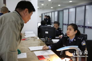 三部門聯(lián)合辦公新舉措 助力北京信息技術(shù)服務業(yè)人才落戶便捷化