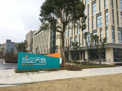 國美通訊設備股份上海分公司 深耕網絡技術咨詢，賦能企業數字化轉型