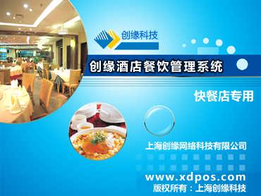 上海創(chuàng)緣網(wǎng)絡(luò)科技 以“錢(qián)眼商機(jī)分類”賦能上海網(wǎng)絡(luò)技術(shù)咨詢新生態(tài)