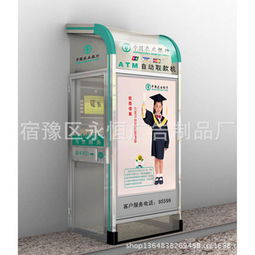 宿豫區永恒廣告制品廠 匠心鑄就輝煌，品質點亮品牌