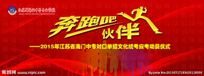 廣告設計圖片的風格探索與制作之道 創作優秀視覺內容的全面指南